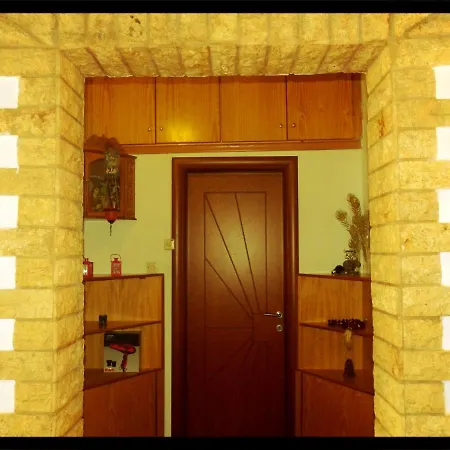 Andronikis House