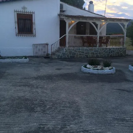 Andronikis House